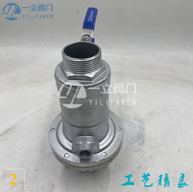 LHS712X-16P 不锈钢内螺纹低阻力倒流防止器4.jpg