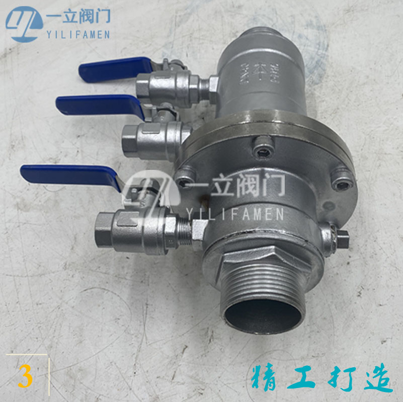 LHS712X-16P 不锈钢内螺纹低阻力倒流防止器5.jpg