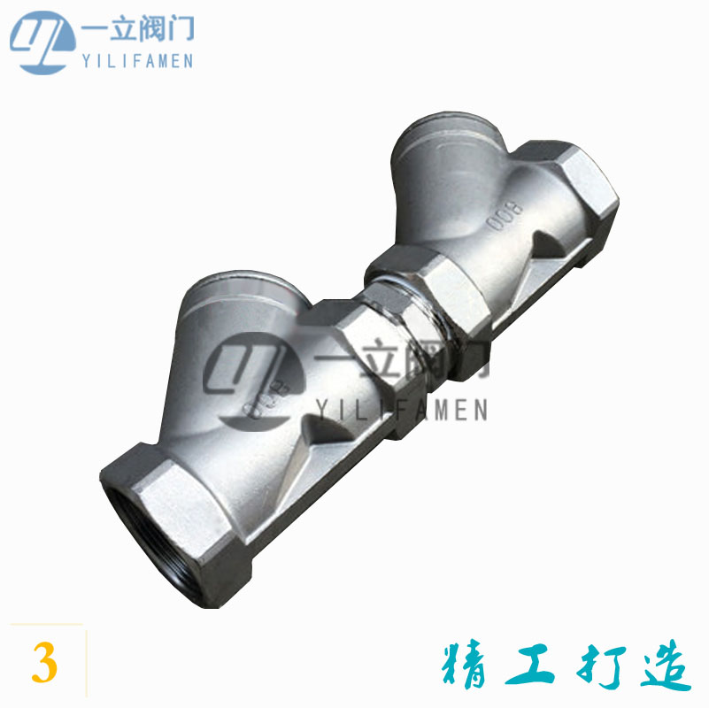 HS11X不锈钢螺纹倒流防止器5.jpg
