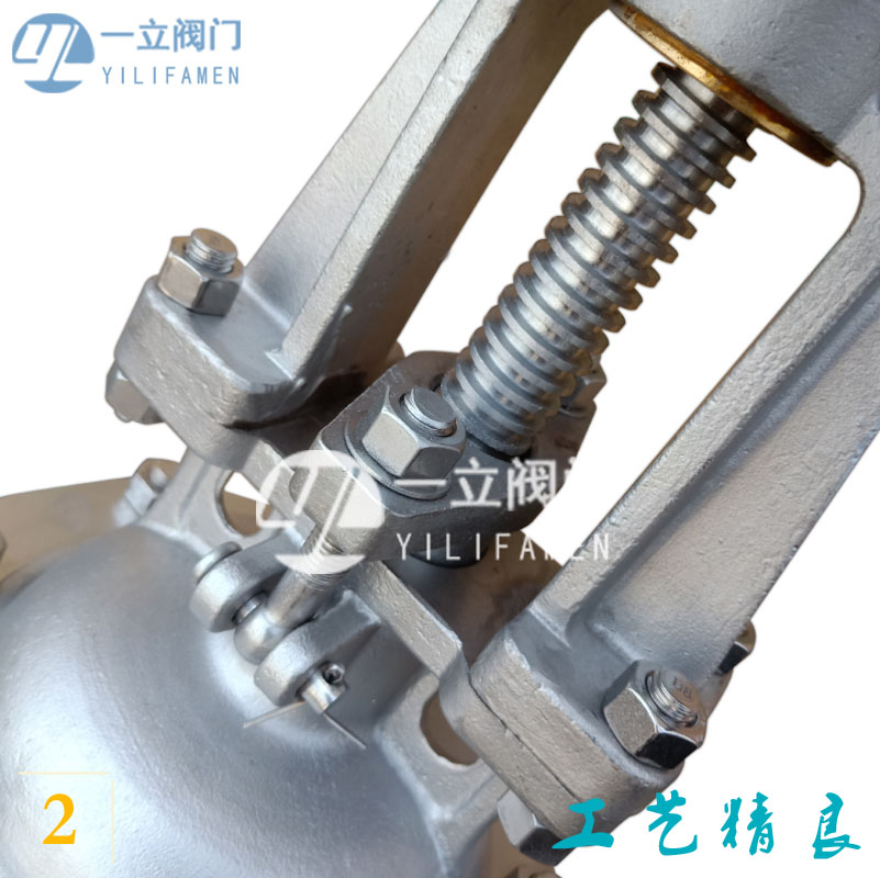 Z41W-16P不锈钢法兰闸阀5.jpg